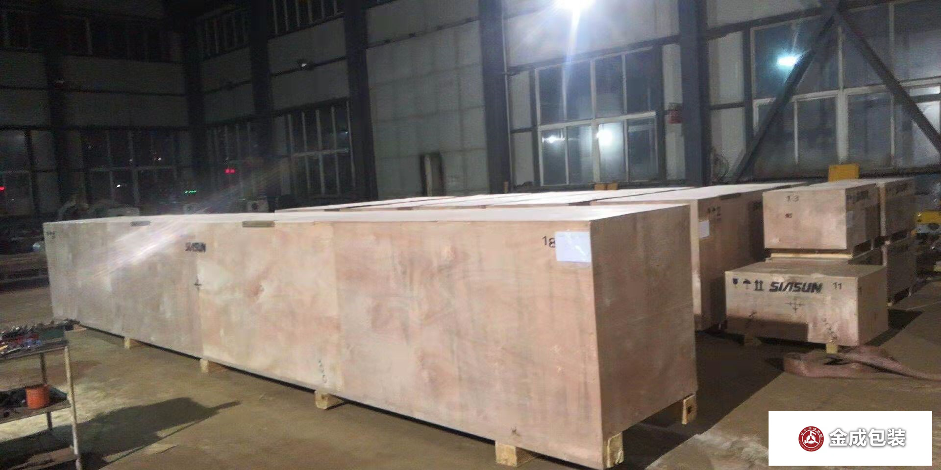 重型熱(re)處理木箱