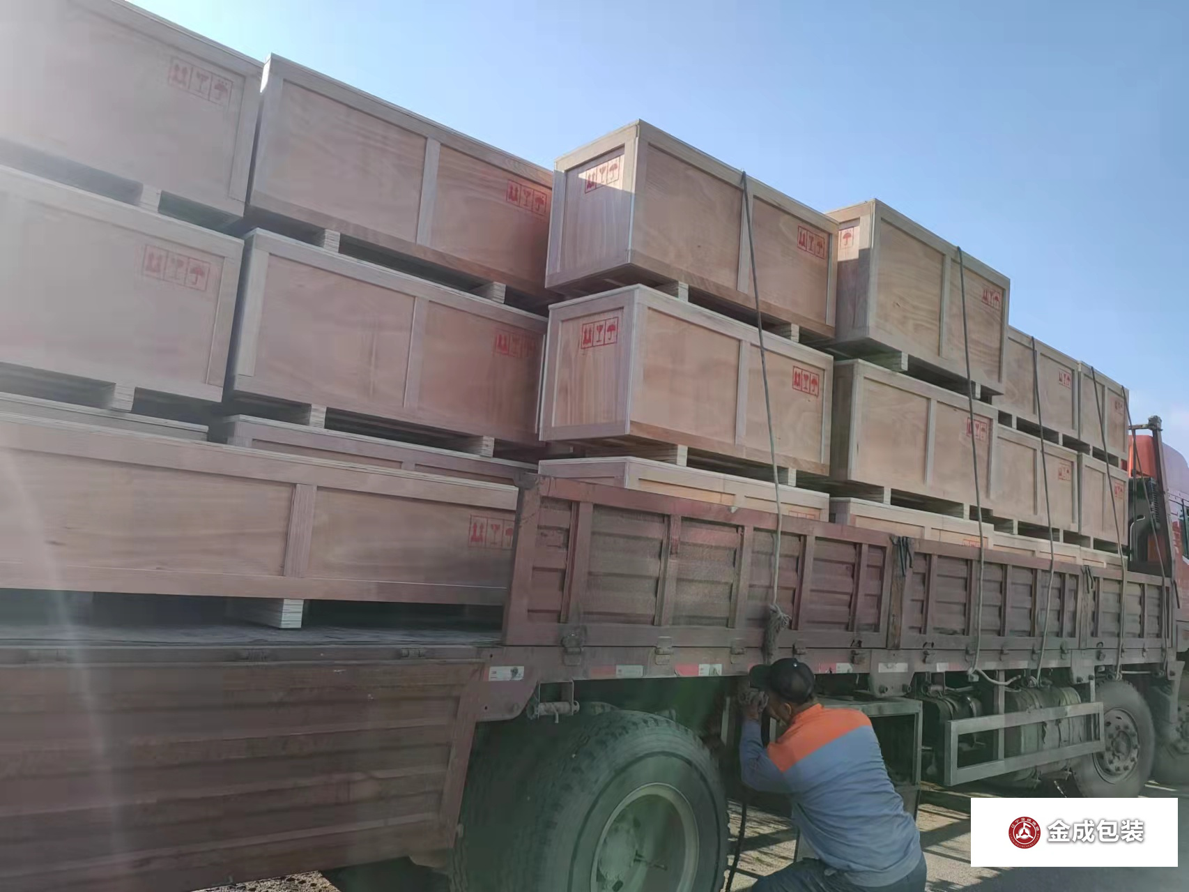 包裝箱(xiāng) (4)