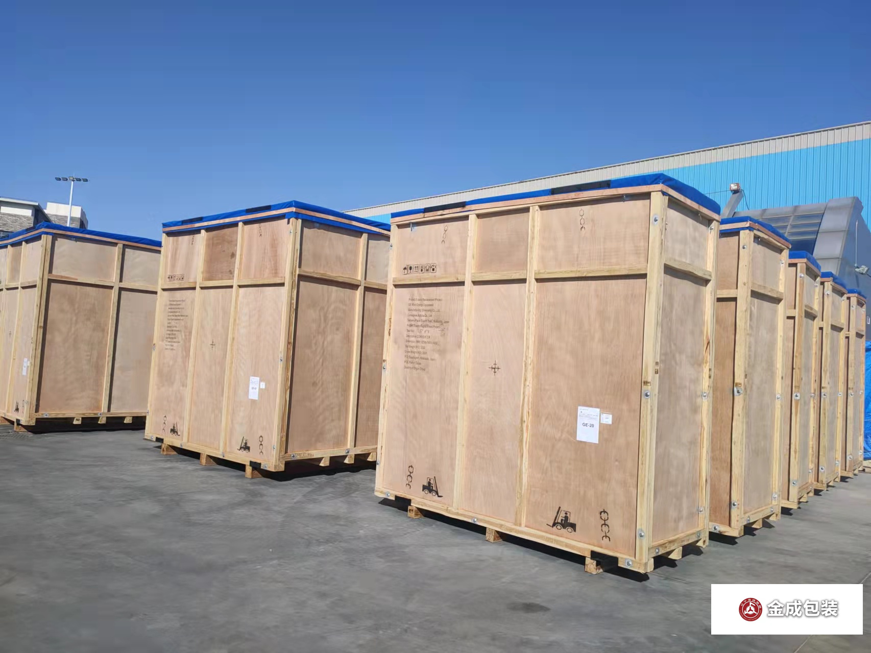 熱處理出口包(bao)裝箱