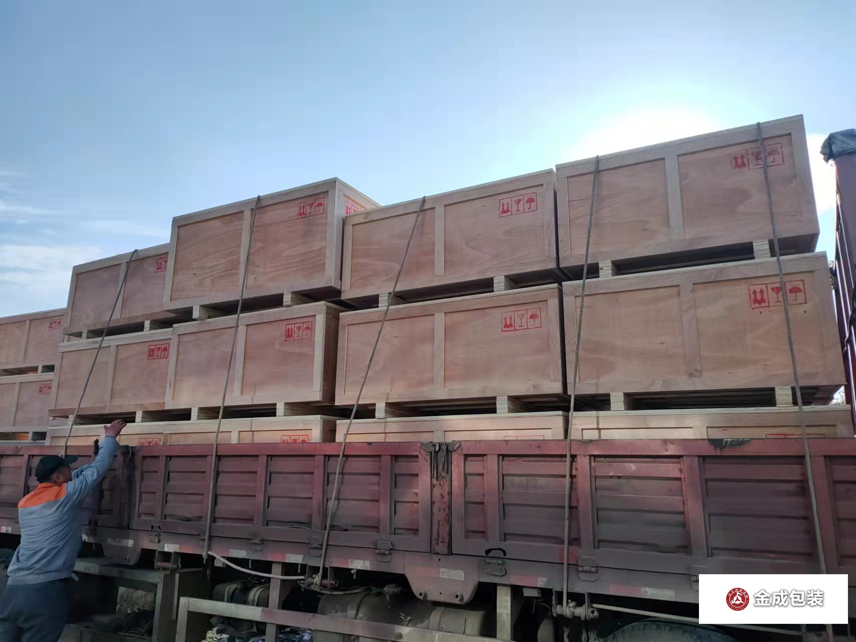 出(chu)口免熏(xun)蒸木箱(xiang)