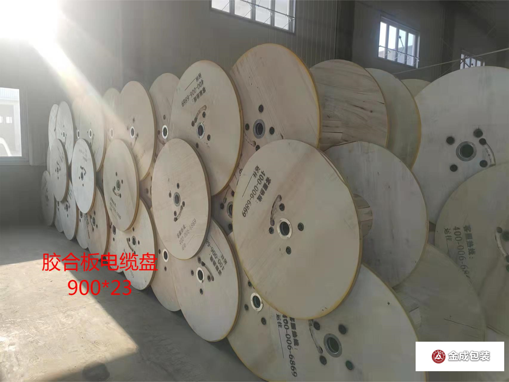 膠合闆光(guang)纜盤詳情(qíng)頁