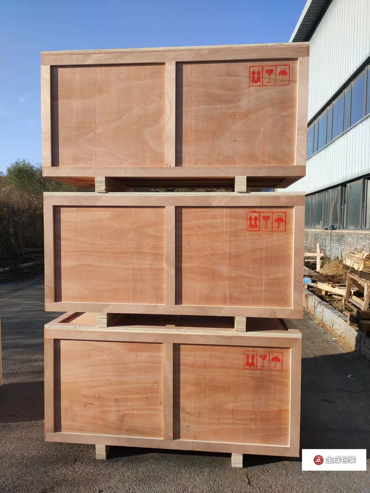 免(mian)熏蒸出口木(mù)箱