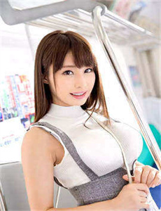 怀疑